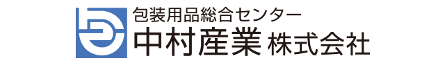 中村産業株式会社 ｜ 食品容器・包装用品総合センター